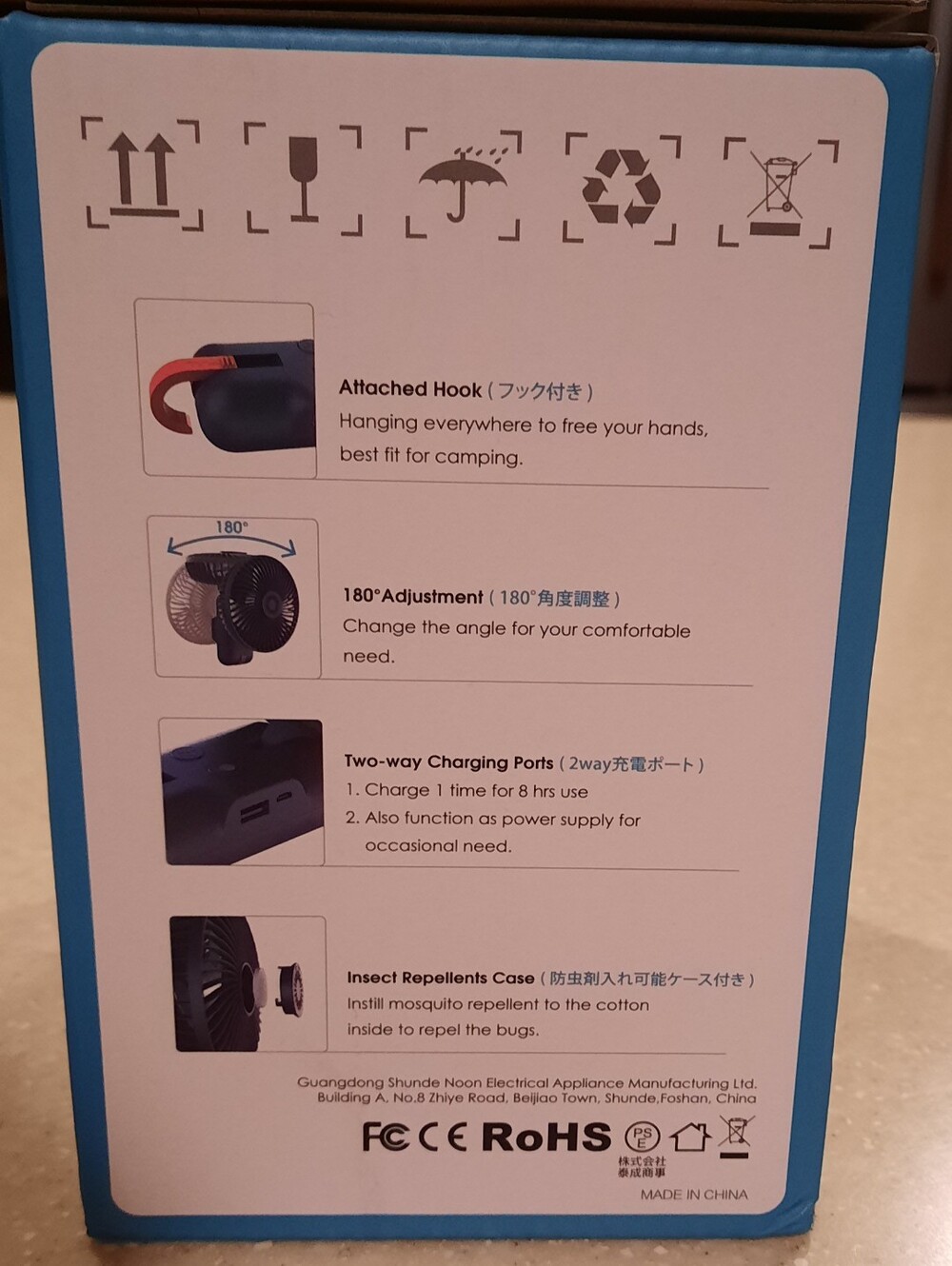 USB Mini Portable Fan - Picture 2 of 3